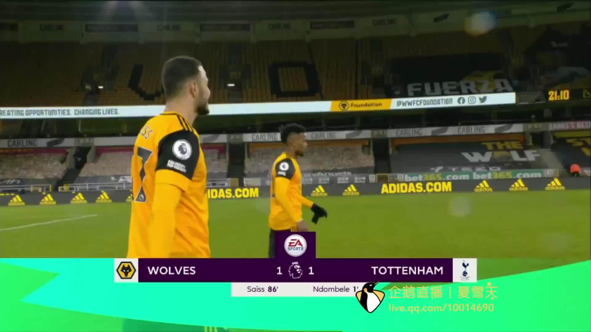 我们需要了 我们需要了